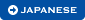 JAPANESE