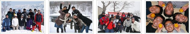 懇親スキー旅行
