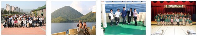 社員旅行
